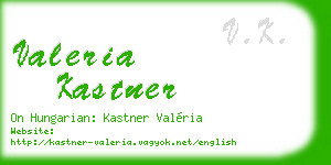 valeria kastner business card
