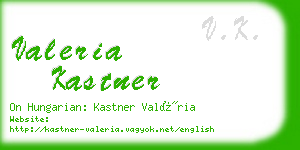 valeria kastner business card